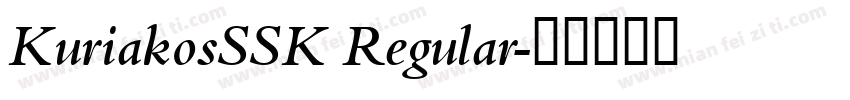KuriakosSSK Regular字体转换